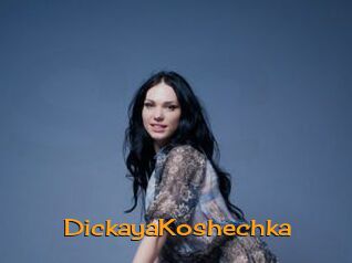 DickayaKoshechka
