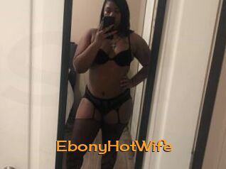 EbonyHotWife