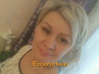 Eisenstein