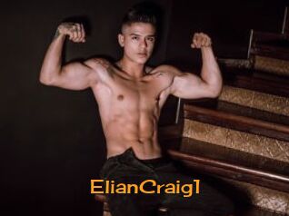 ElianCraig1