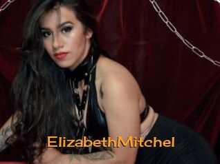 ElizabethMitchel
