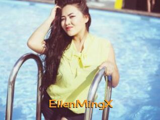 EllenMingX