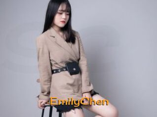 EmilyChen