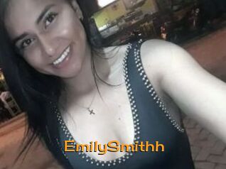 EmilySmithh Sortez Couvert