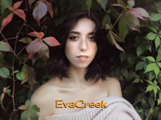 EvaCreek Sortez Couvert