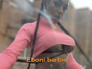 Eboni_barbie