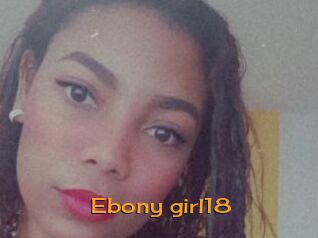 Ebony_girl18