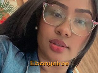 ebonycirce Sortez Couvert