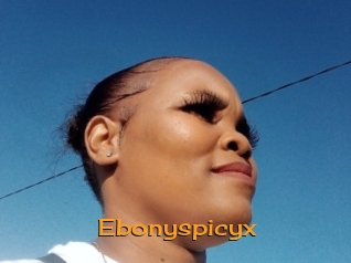 ebonyspicyx Sortez Couvert