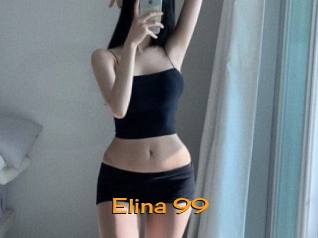 elina_99 Sortez Couvert