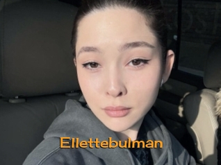 Ellettebulman