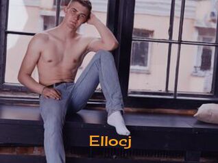ellocj Sortez Couvert
