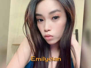 emilycian Sortez Couvert