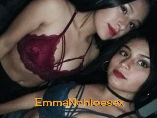 EmmaNchloesex
