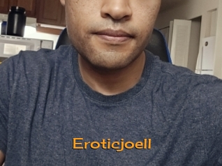 eroticjoell Sortez Couvert