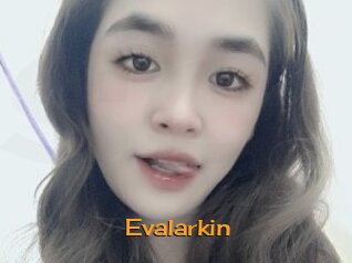 evalarkin Sortez Couvert