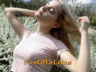 FireOfUrLoins
