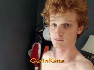 Gavin_Kane