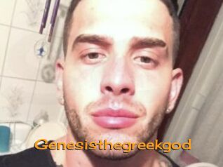 Genesisthegreekgod