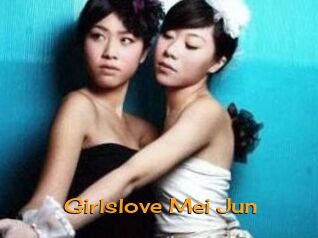 Girlslove_Mei_Jun