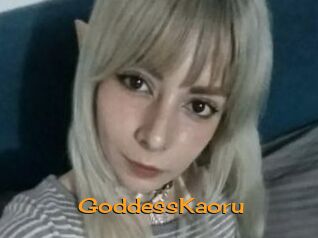 GoddessKaoru