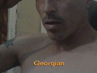 georgian Sortez Couvert