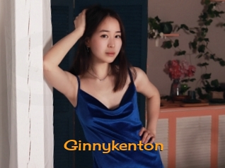 ginnykenton Sortez Couvert