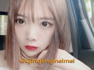 Gujinglingmeimei