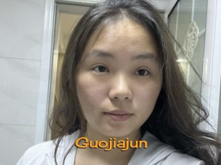 Guojiajun