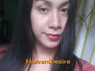 HeavenDesire