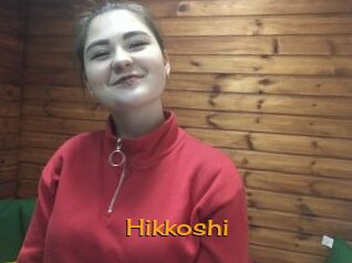 Hikkoshi