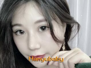 Hanyubaby