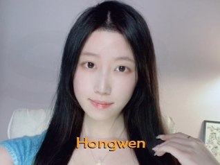 Hongwen