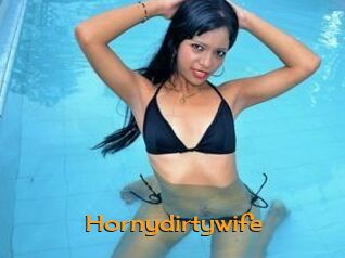 Hornydirtywife