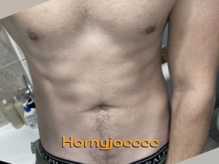 hornyjocccc Sortez Couvert