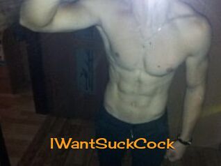 IWantSuckCock