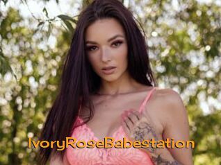 IvoryRoseBabestation