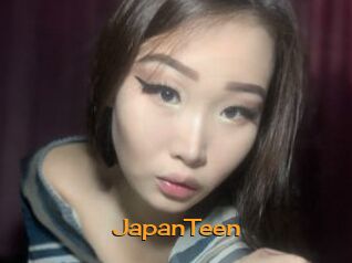 JapanTeen Sortez Couvert