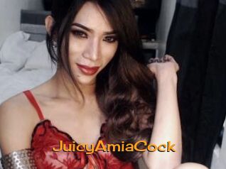 JuicyAmiaCock