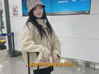 Janemeimeiliu