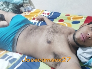 josecamsex27 Sortez Couvert