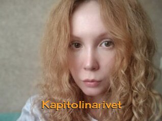 Kapitolinarivet