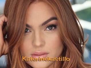 Katerinekastillo