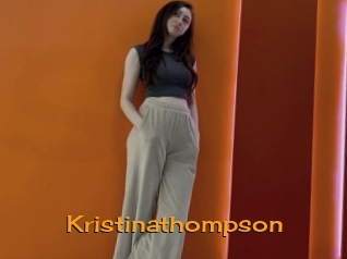 Kristinathompson