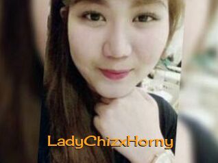 LadyChizxHorny