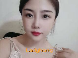 Ladyhong