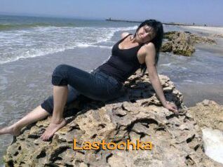 Lastochka