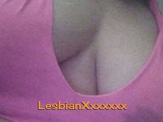 LesbianXxxxxxx