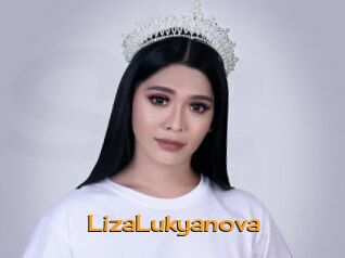 LizaLukyanova