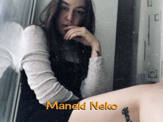 Maneki_Neko